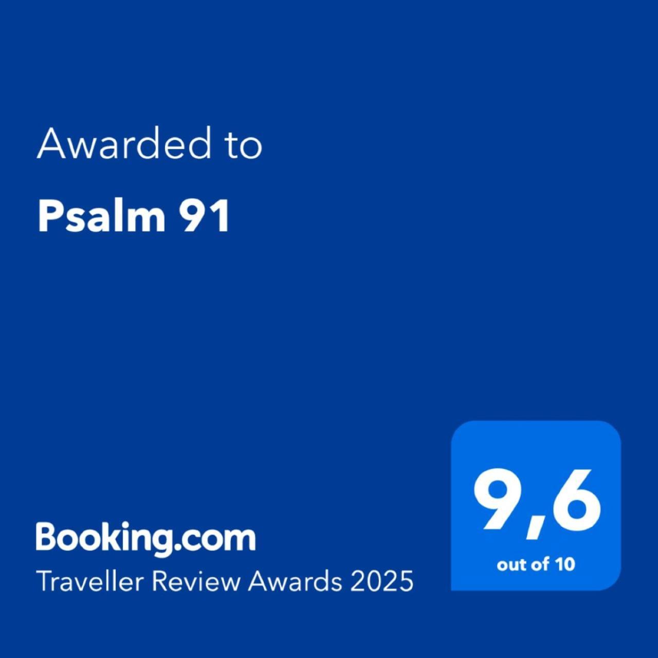 Апартаменты Psalm 91 Савона Экстерьер фото
